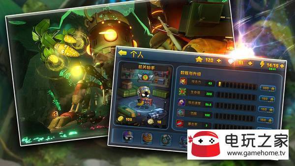 最强僵尸战场求生反击