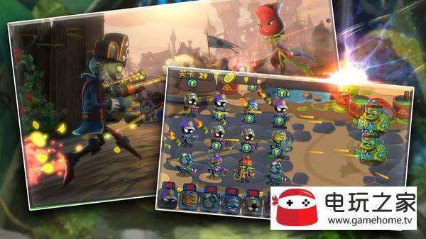 最强僵尸战场求生反击