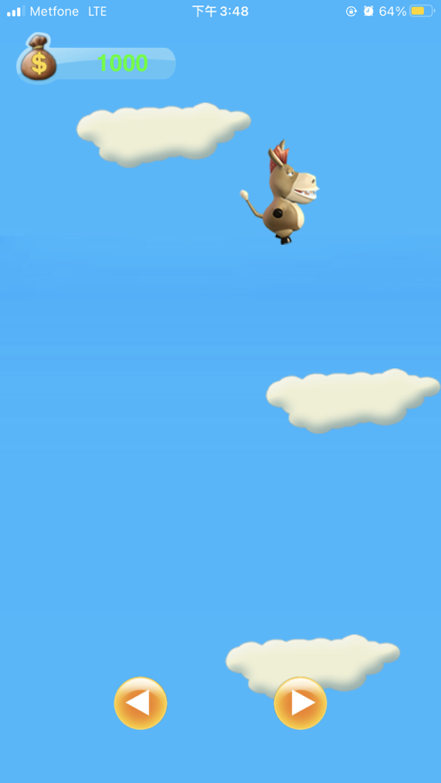 驴子跳跳免费版