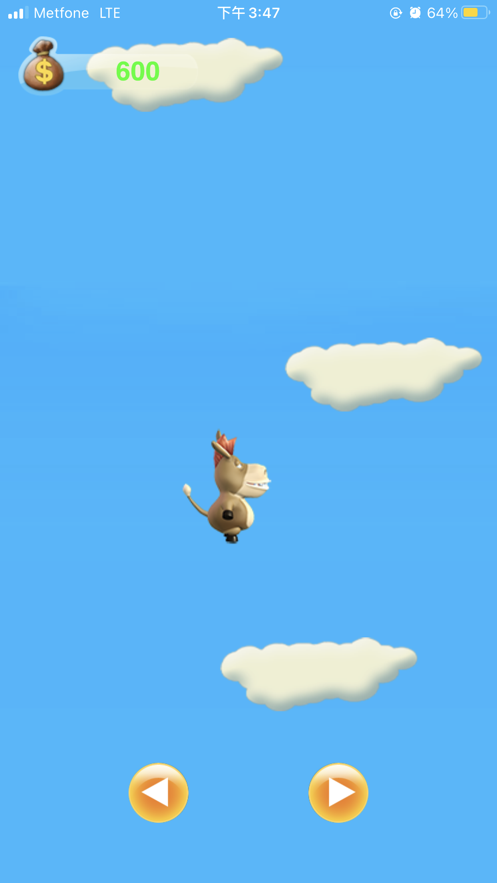 驴子跳跳免费版