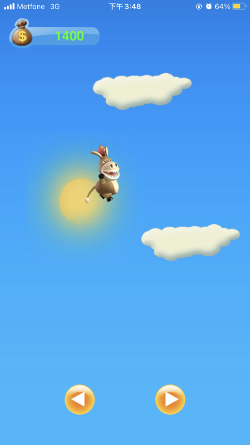 驴子跳跳免费版