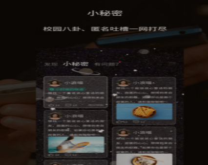 1631250863441989.png image.png