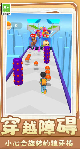 召唤大作战免费版