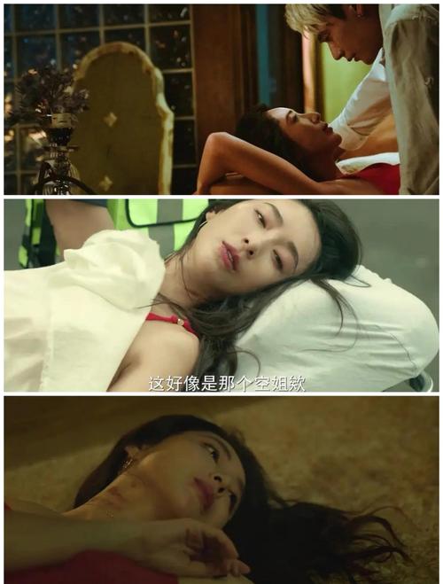 神马电影院午夜理论