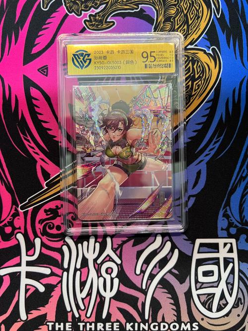 国产免费不卡片