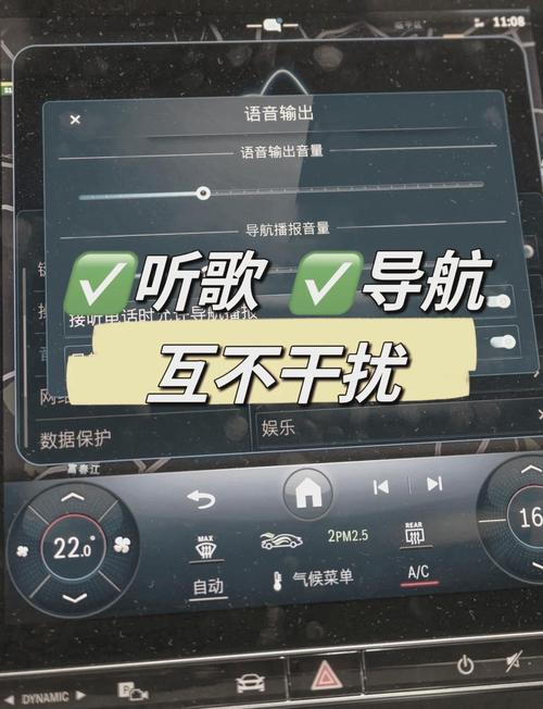 开车视频有声音不用看