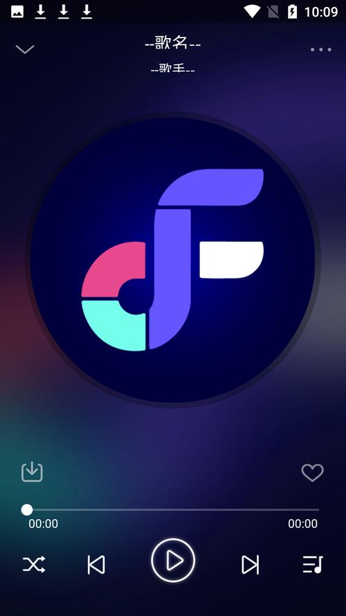 花季v3.083免费版