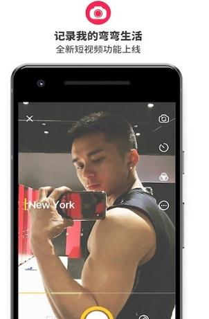 彩虹世界安卓地址