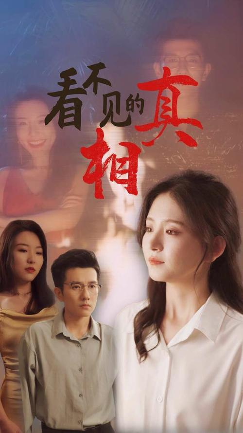 好男人手机影院