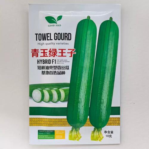 绿巨人芭乐小猪幸福宝丝瓜