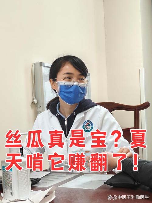 绿巨人芭乐小猪幸福宝丝瓜