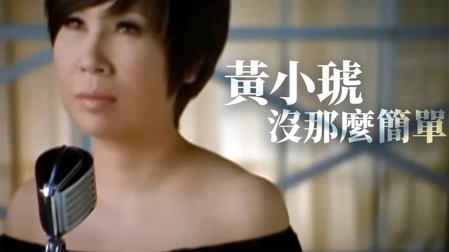 30分钟完整插曲视频不用下载