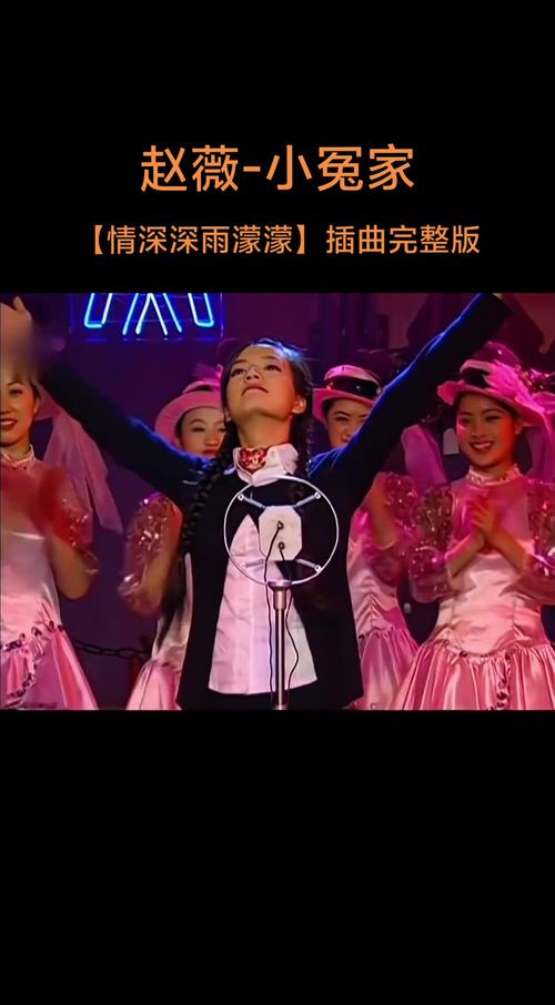 30分钟完整插曲视频不用下载