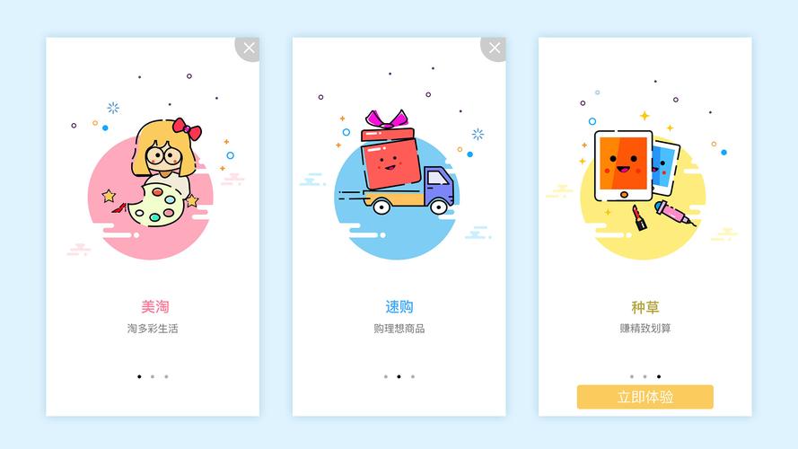 火辣辣app福引导官网