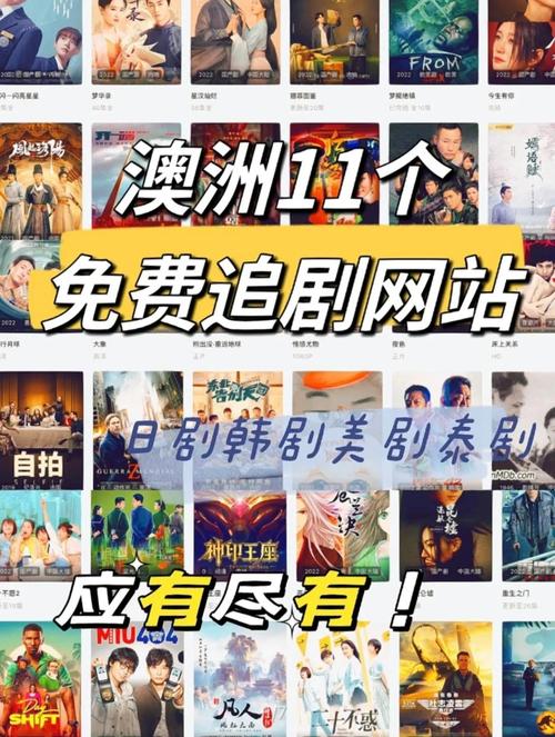 日韩一卡2卡3卡4卡新区影视