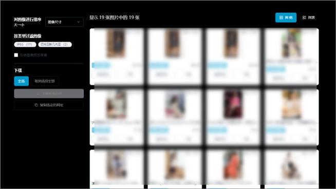 老湿机✘福利入口