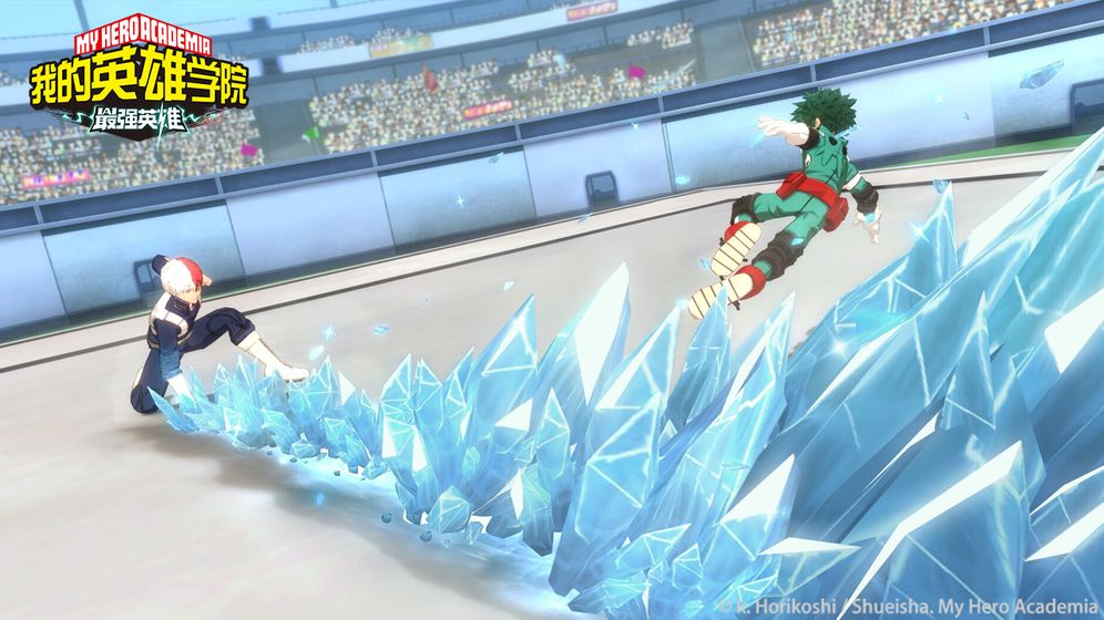 我的英雄学院：最强英雄
