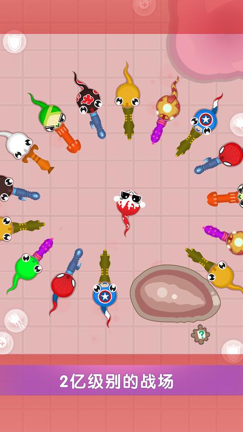 小蝌蚪视频app本免费