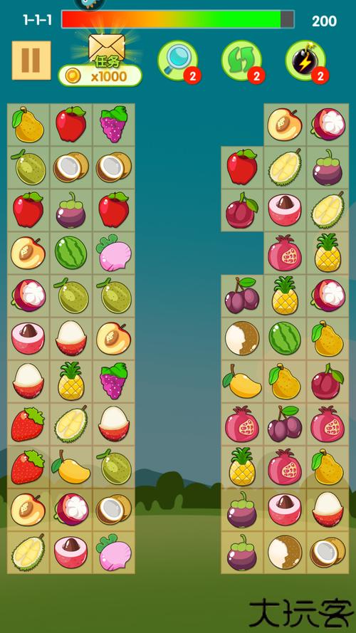 草莓榴莲正版深夜释放自己ios免费下载