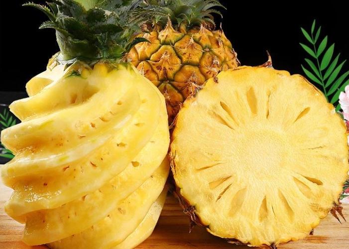 菠萝视频多人运动