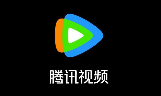 腾讯视频app下载安装免费