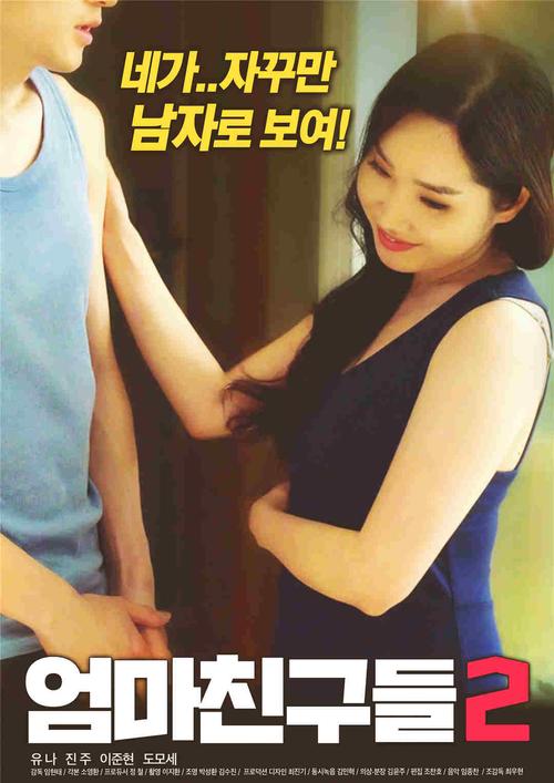 锕锕锕锕锕锕锕好疼在线观看免费