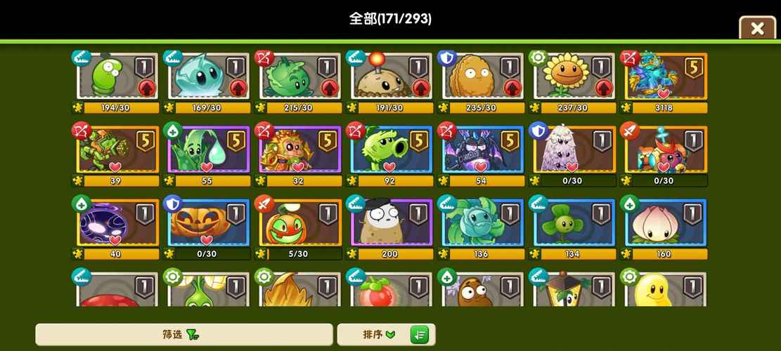 丝瓜绿巨人黑科技