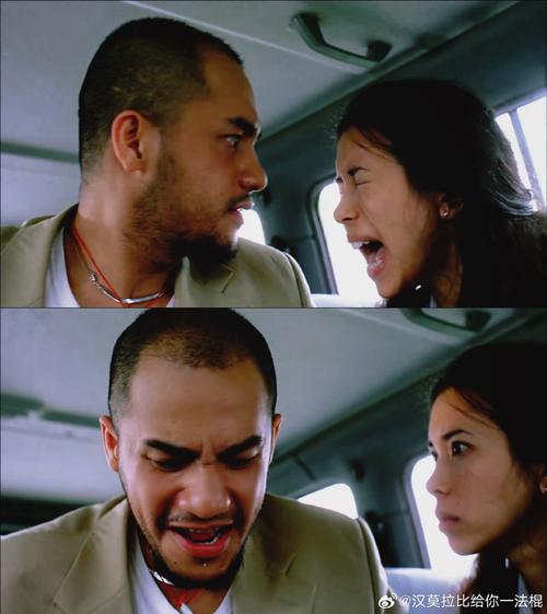 告诉我舒服吗我厉不厉害视频