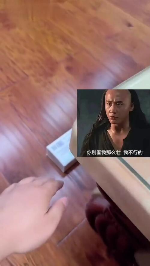 告诉我舒服吗我厉不厉害视频