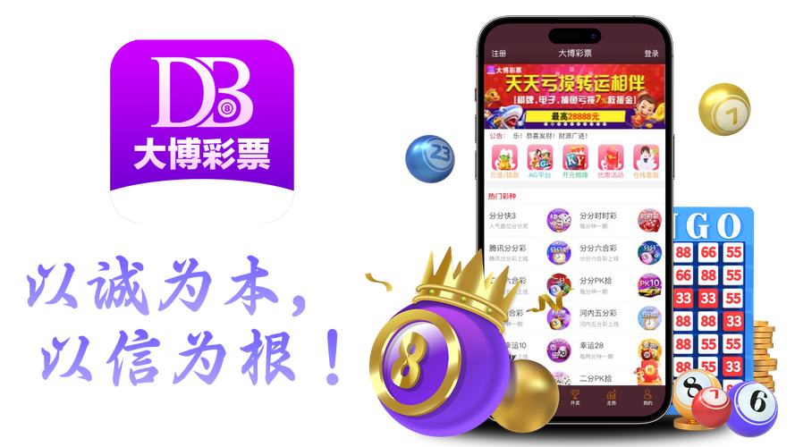 2021大秀盒子免费下载