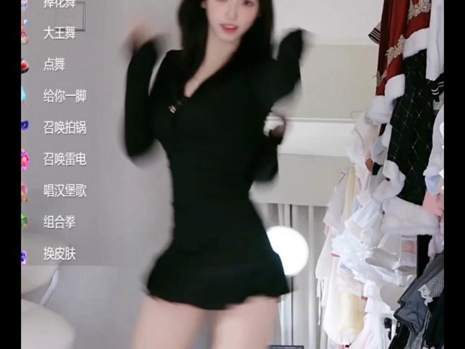 小仙女直播app无限观看版