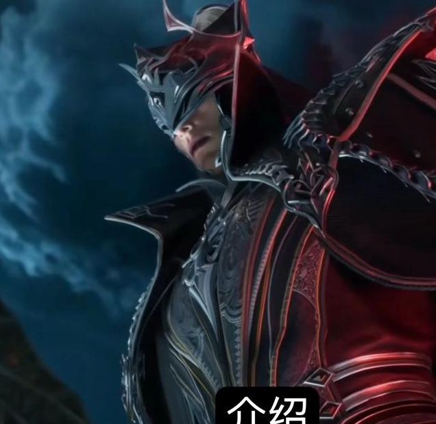 异世龙逍遥下载