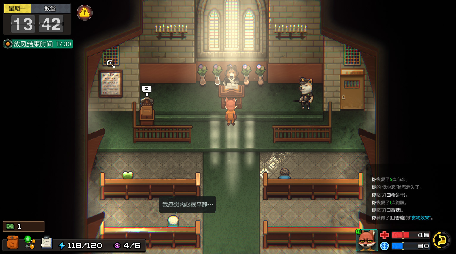 动物迷城Back to the Dawn