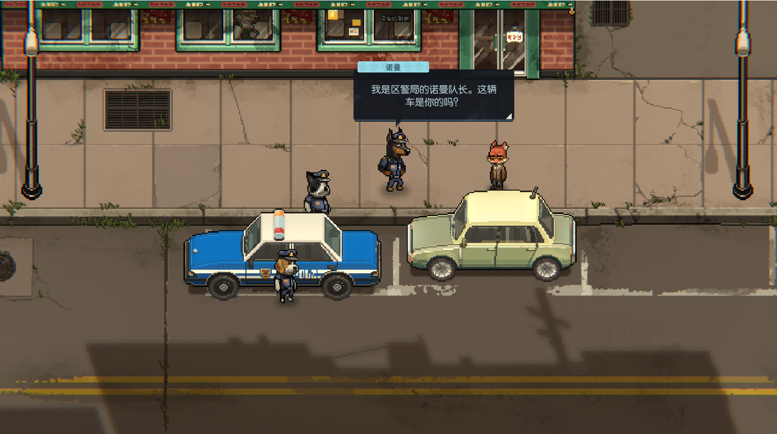 动物迷城Back to the Dawn