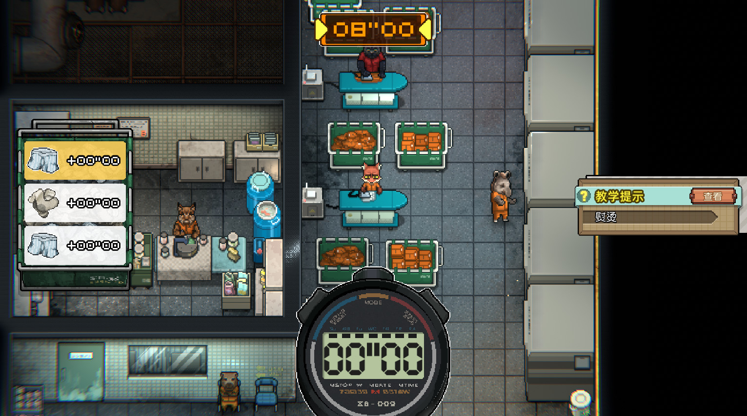 动物迷城Back to the Dawn