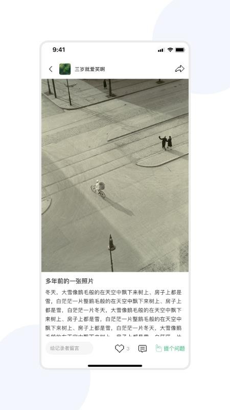 宇宙图书馆2026最新版