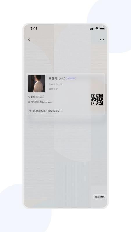 宇宙图书馆2026最新版