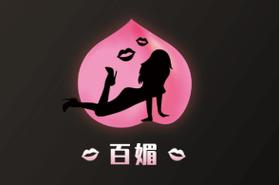 百媚视频1.0.6