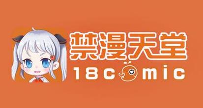 919丫丫影视天堂