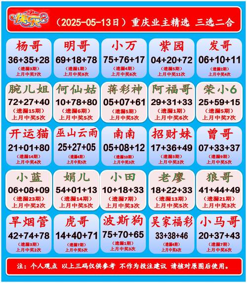 亚洲1卡2卡三卡4卡网站老狼