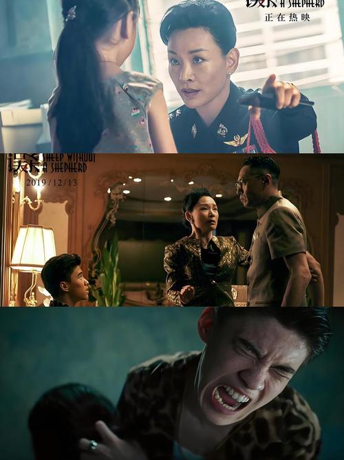 误杀在线观看高清完整版免费