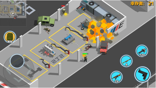 求生之王:大逃杀最新版