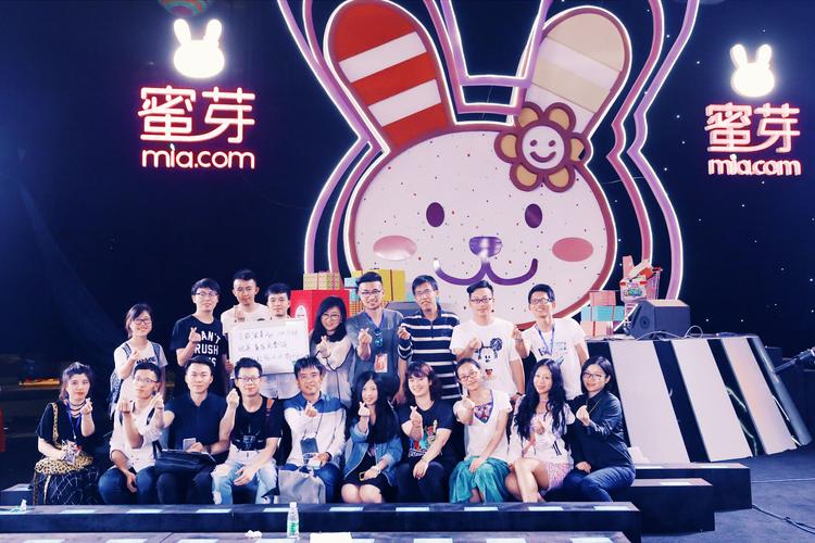 蜜芽tv.2722跳免费观看