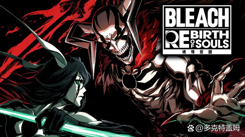 善良的死神下载