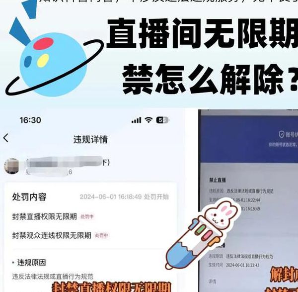 能看禁封视频的app