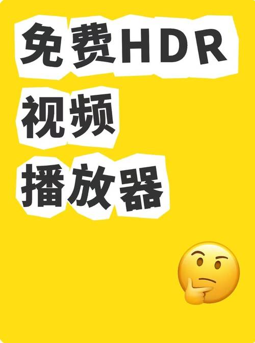 免费视频禁止18在线观看