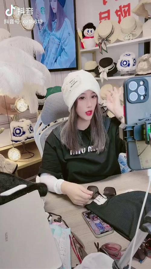 小姐姐直播改成什么名