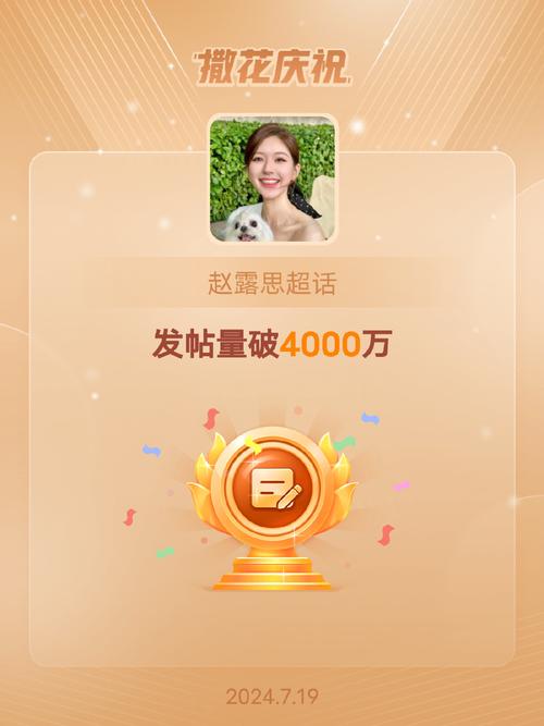 奶茶视频app下载有容乃大