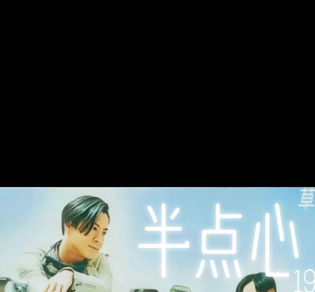 草蜢视频3.0最新版