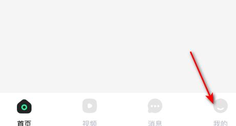 palipali一整晚视频